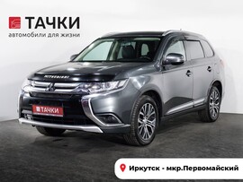 Mitsubishi Outlander 2015 в автосалоне Тачки Иркутск