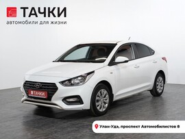 Hyundai Solaris 2019 в автосалоне Тачки Улан-Удэ