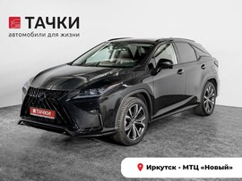Lexus RX 2019 в автосалоне Тачки Иркутск