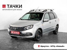LADA (ВАЗ) Granta 2019 в автосалоне Тачки Иркутск