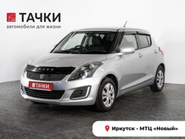 Suzuki Swift 2016 в автосалоне Тачки Иркутск