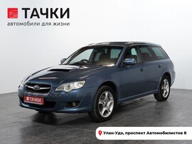 Subaru Legacy 2006 в автосалоне Тачки Улан-Удэ