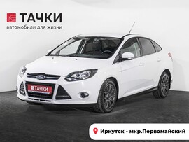 Ford Focus 2011 в автосалоне Тачки Иркутск