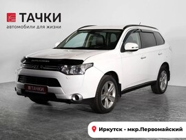 Mitsubishi Outlander 2013 в автосалоне Тачки Иркутск