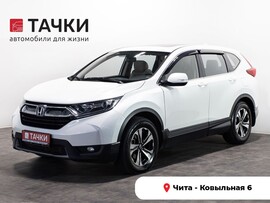 Honda CR-V 2019 в автосалоне Тачки Чита