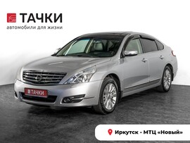Nissan Teana 2013 в автосалоне Тачки Иркутск