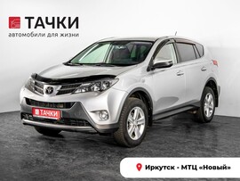 Toyota RAV4 2013 в автосалоне Тачки Иркутск