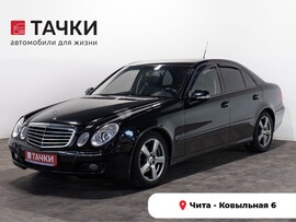 Mercedes-Benz E-Класс 2008 в автосалоне Тачки Чита