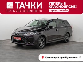 Toyota Corolla 2016 в автосалоне Тачки Красноярск