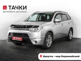 Mitsubishi Outlander 2012 в автосалоне Тачки Иркутск