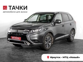 Mitsubishi Outlander 2019 в автосалоне Тачки Иркутск