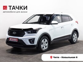 Hyundai Creta 2019 в автосалоне Тачки Чита