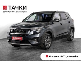 Kia Seltos 2021 в автосалоне Тачки Иркутск