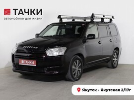 Toyota Succeed 2015 в автосалоне Тачки Якутск