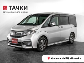 Honda Stepwgn 2016 в автосалоне Тачки Иркутск