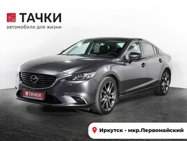 Mazda 6 2017 в автосалоне Тачки Иркутск