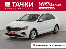 Volkswagen Polo 2022 в автосалоне Тачки Красноярск