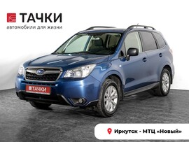 Subaru Forester 2014 в автосалоне Тачки Иркутск