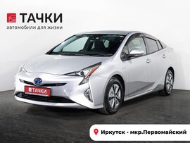 Toyota Prius 2016 в автосалоне Тачки Иркутск