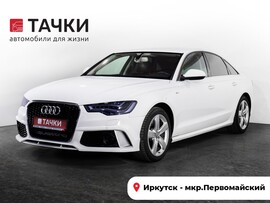 Audi A6 2011 в автосалоне Тачки Иркутск