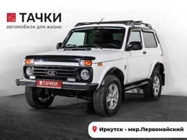 LADA (ВАЗ) 2121 (4x4) 2021 в автосалоне Тачки Иркутск