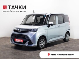 Daihatsu Thor 2017 в автосалоне Тачки Чита