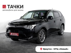 Mitsubishi Outlander 2012 в автосалоне Тачки Иркутск
