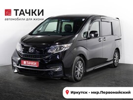 Honda Stepwgn 2015 в автосалоне Тачки Иркутск