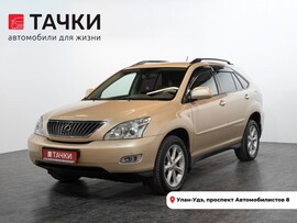 Lexus RX 2008 в автосалоне Тачки Улан-Удэ