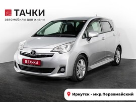 Toyota Ractis 2011 в автосалоне Тачки Иркутск