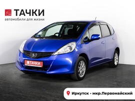 Honda Fit 2011 в автосалоне Тачки Иркутск