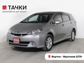 Toyota Wish 2010 в автосалоне Тачки Якутск
