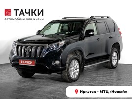 Toyota Land Cruiser Prado 2014 в автосалоне Тачки Иркутск