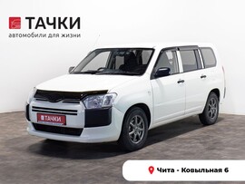 Toyota Probox 2019 в автосалоне Тачки Чита