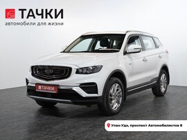 Geely Atlas Pro 2023 в автосалоне Тачки Улан-Удэ