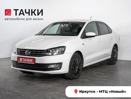 Volkswagen Polo 2016 в автосалоне Тачки Иркутск