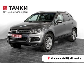 Volkswagen Touareg 2010 в автосалоне Тачки Иркутск