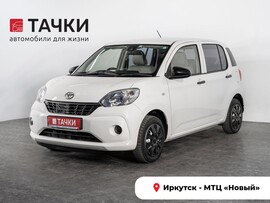 Toyota Passo 2018 в автосалоне Тачки Иркутск