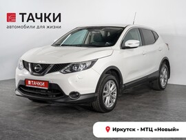 Nissan Qashqai 2014 в автосалоне Тачки Иркутск