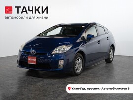 Toyota Prius 2010 в автосалоне Тачки Улан-Удэ