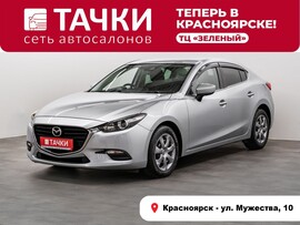 Mazda Axela 2017 в автосалоне Тачки Красноярск