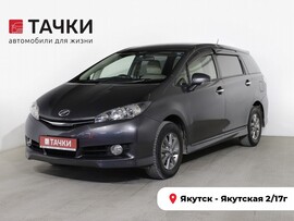 Toyota Wish 2016 в автосалоне Тачки Якутск