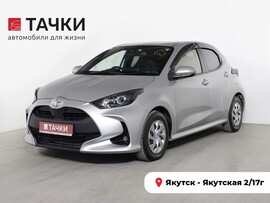 Toyota Yaris 2020 в автосалоне Тачки Якутск