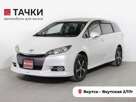 Toyota Wish 2012 в автосалоне Тачки Якутск