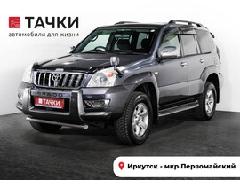 Toyota Land Cruiser Prado 2003 в автосалоне Тачки Иркутск