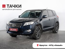 Toyota RAV4 2012 в автосалоне Тачки Иркутск