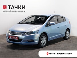Honda Insight 2009 в автосалоне Тачки Чита