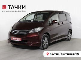 Honda Freed 2009 в автосалоне Тачки Якутск