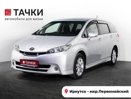 Toyota Wish 2009 в автосалоне Тачки Иркутск