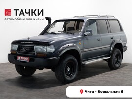 Toyota Land Cruiser 1993 в автосалоне Тачки Чита